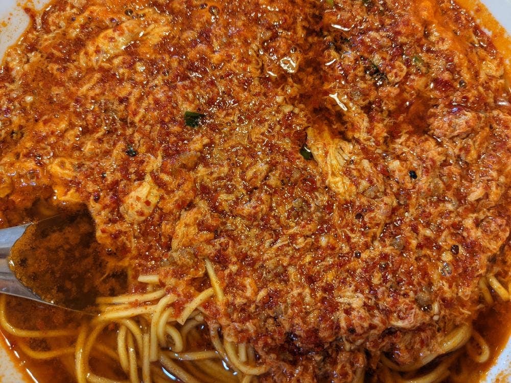 桃源花 富谷店