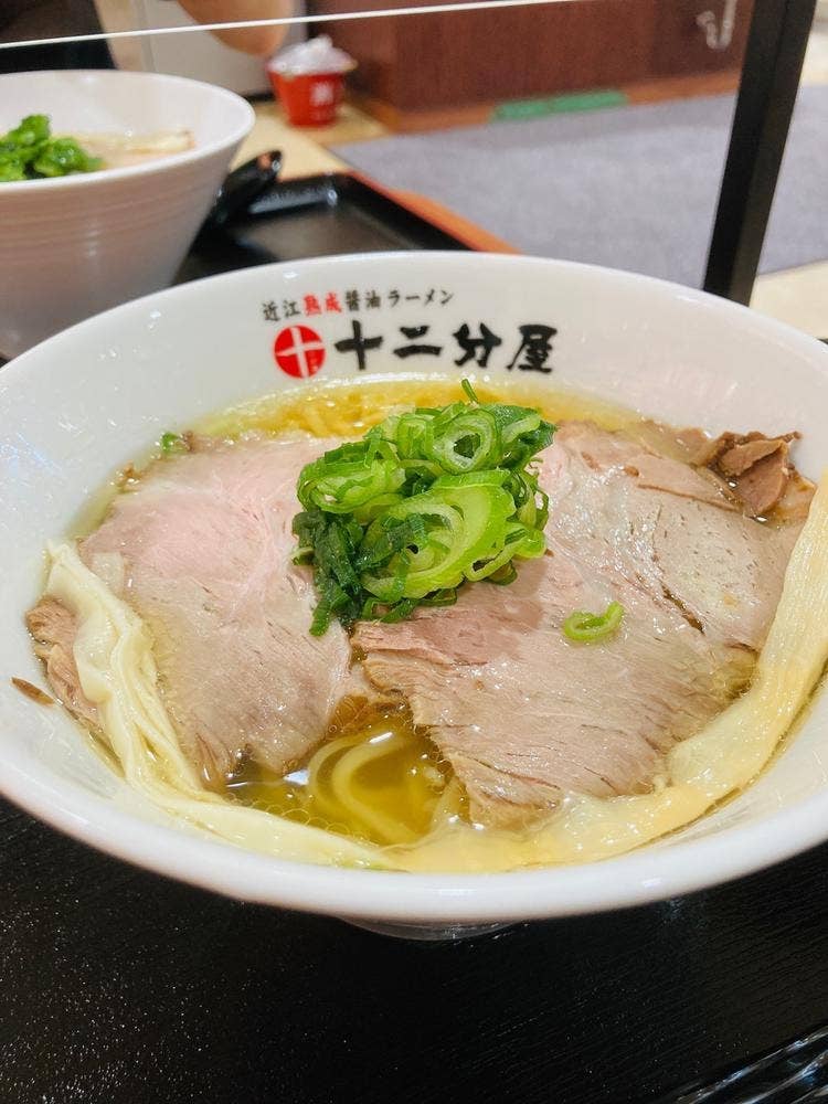 十二分屋 イオン山形北店