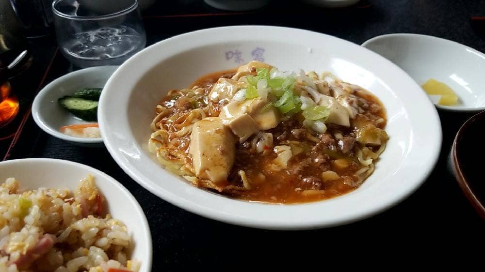 キッチン味富