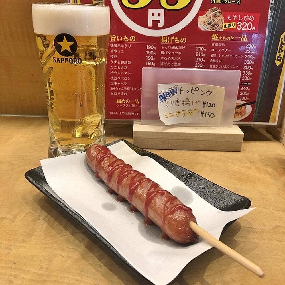 ローマ軒 南海 堺東店