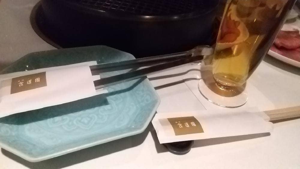 食道園 北新地店