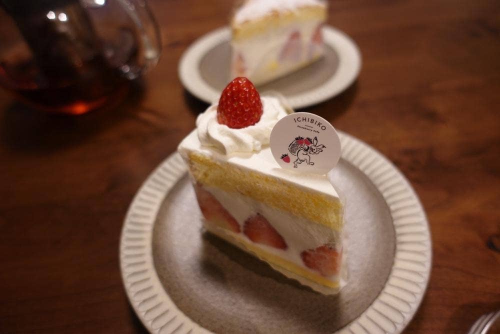 ICHIBIKO 渋⾕東急フードショー店