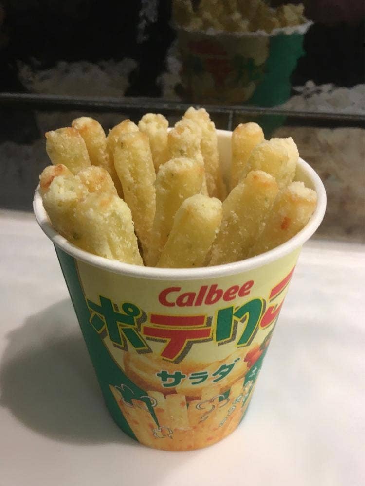 カルビープラス ららぽーとEXPOCITY店