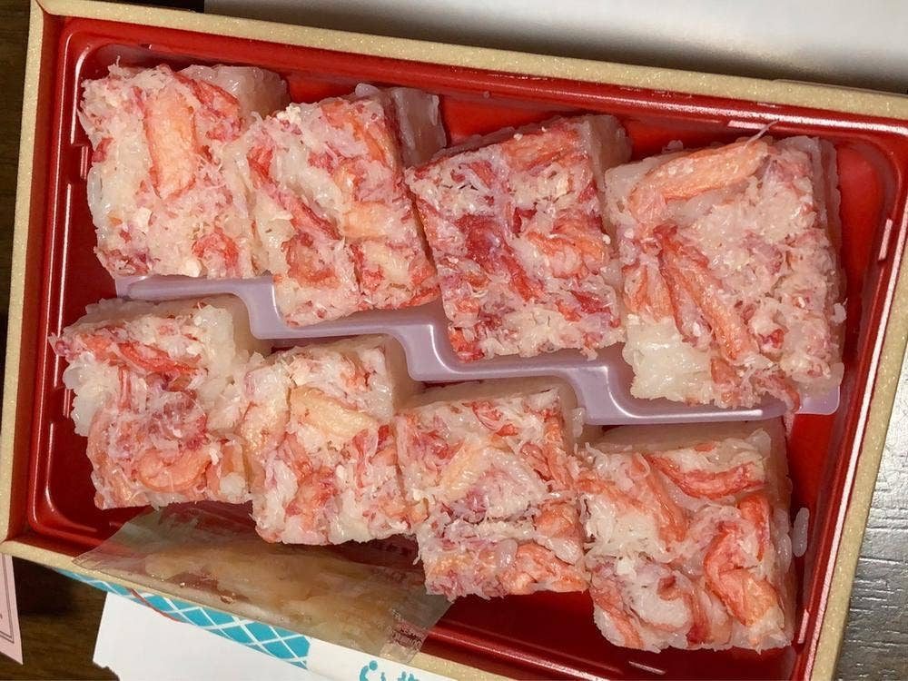 塩荘 オルパーク店