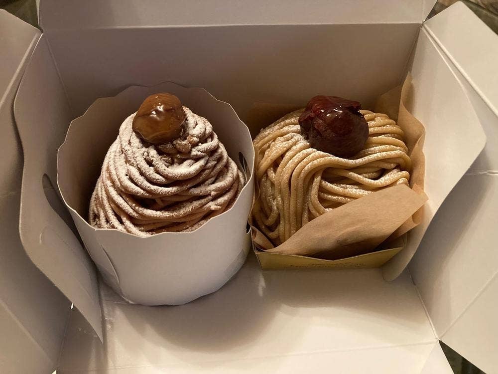 Patisserie Le Cocon