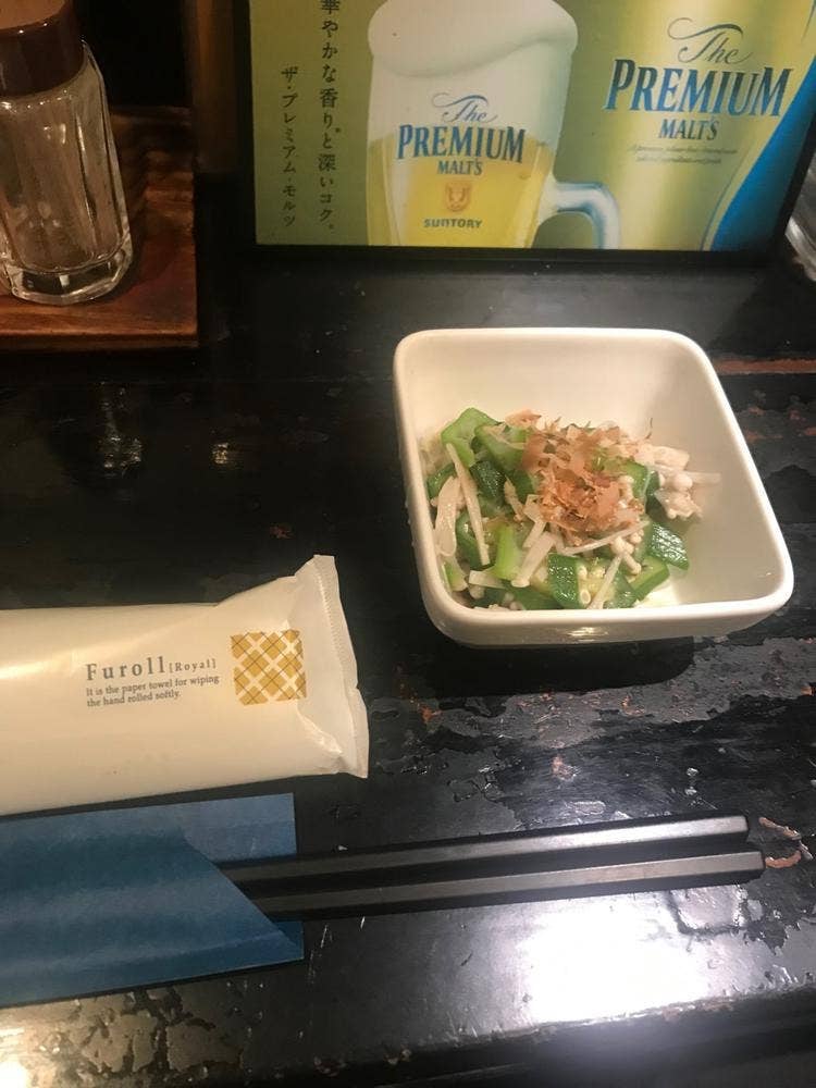 串道楽豊家