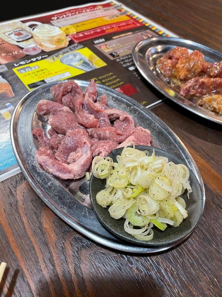 ホルモン太陽