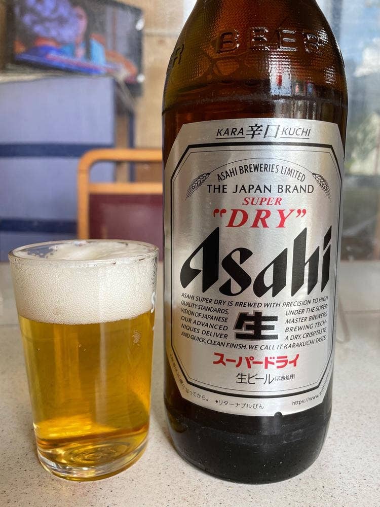 八百銀