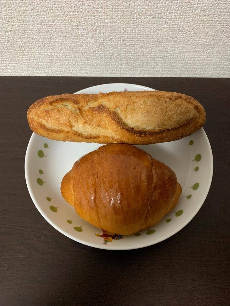 723 BAKERY