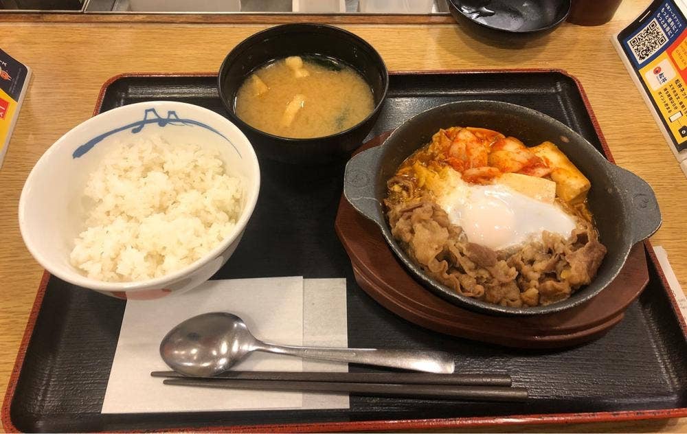松屋 野火止店