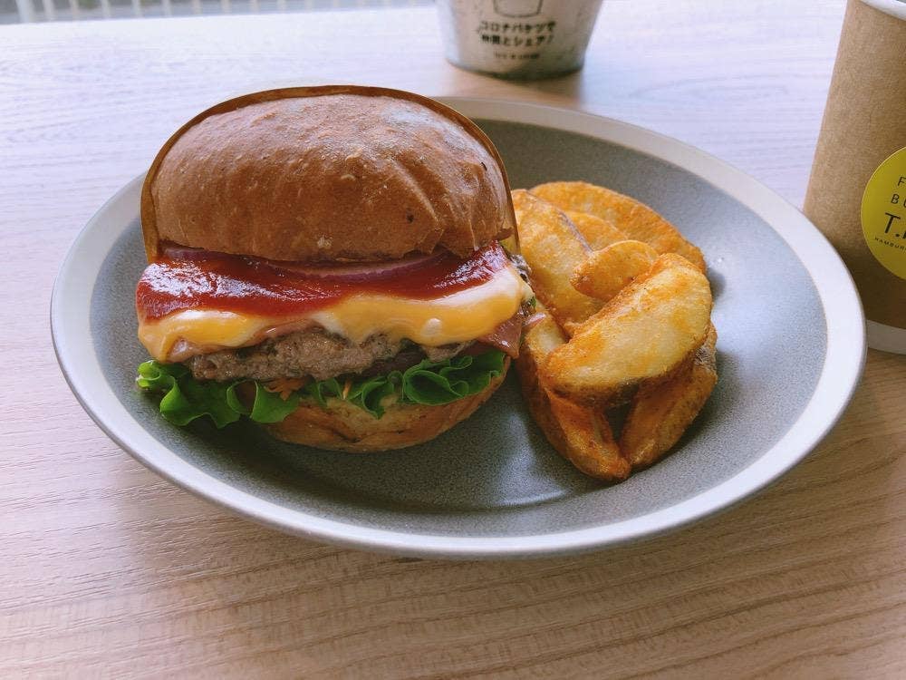 THE FANTASTIC BURGER