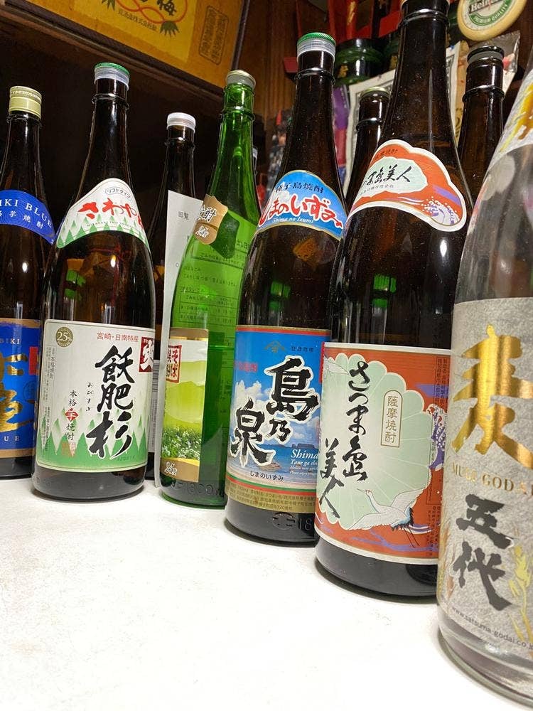にいはら酒店