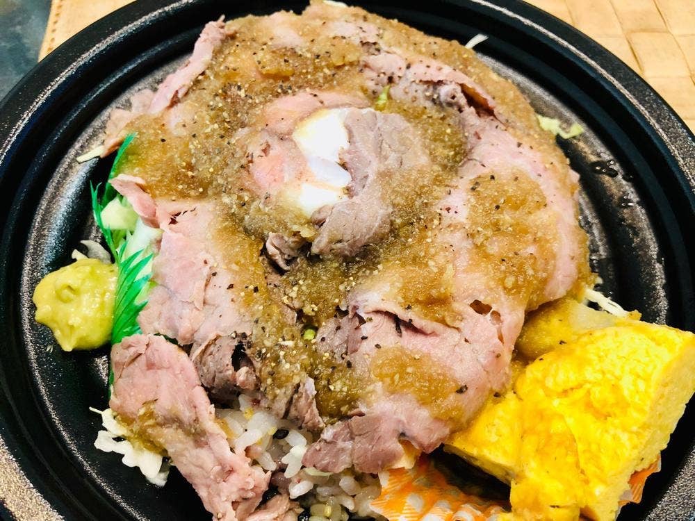 ’Loom sagamihara