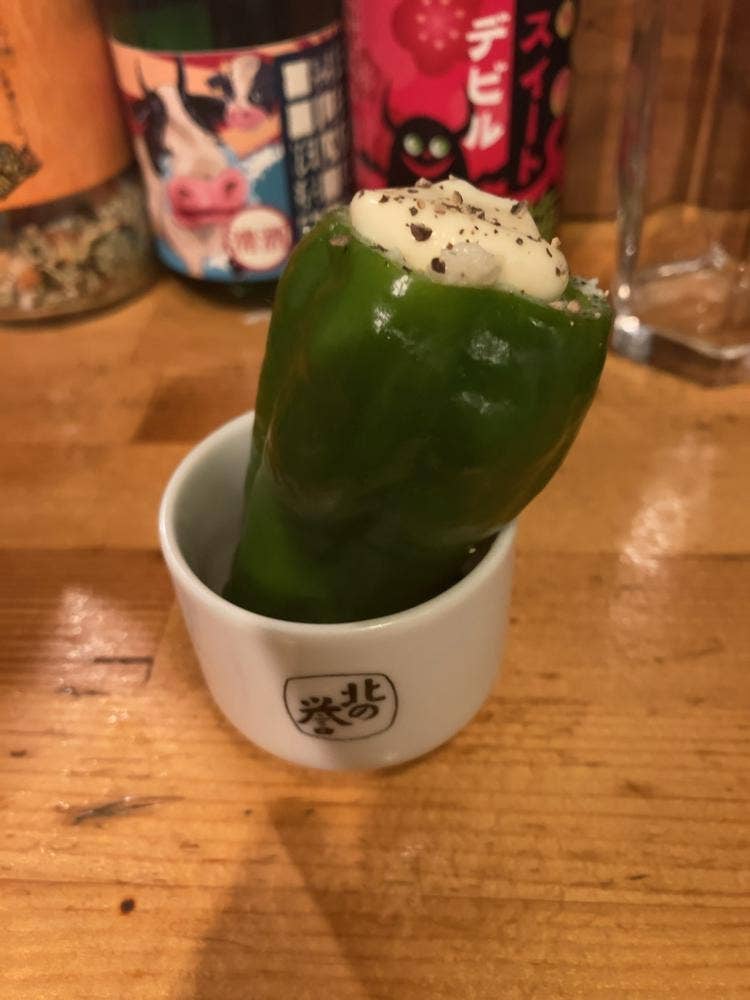 上荻一丁目酒場