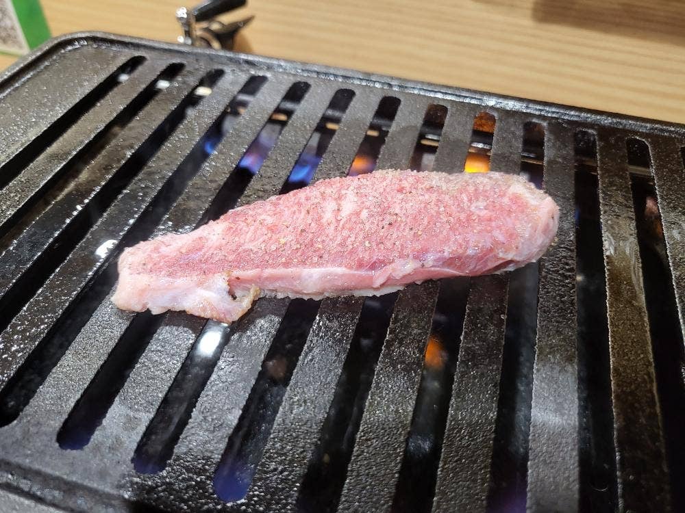 焼肉うしまる