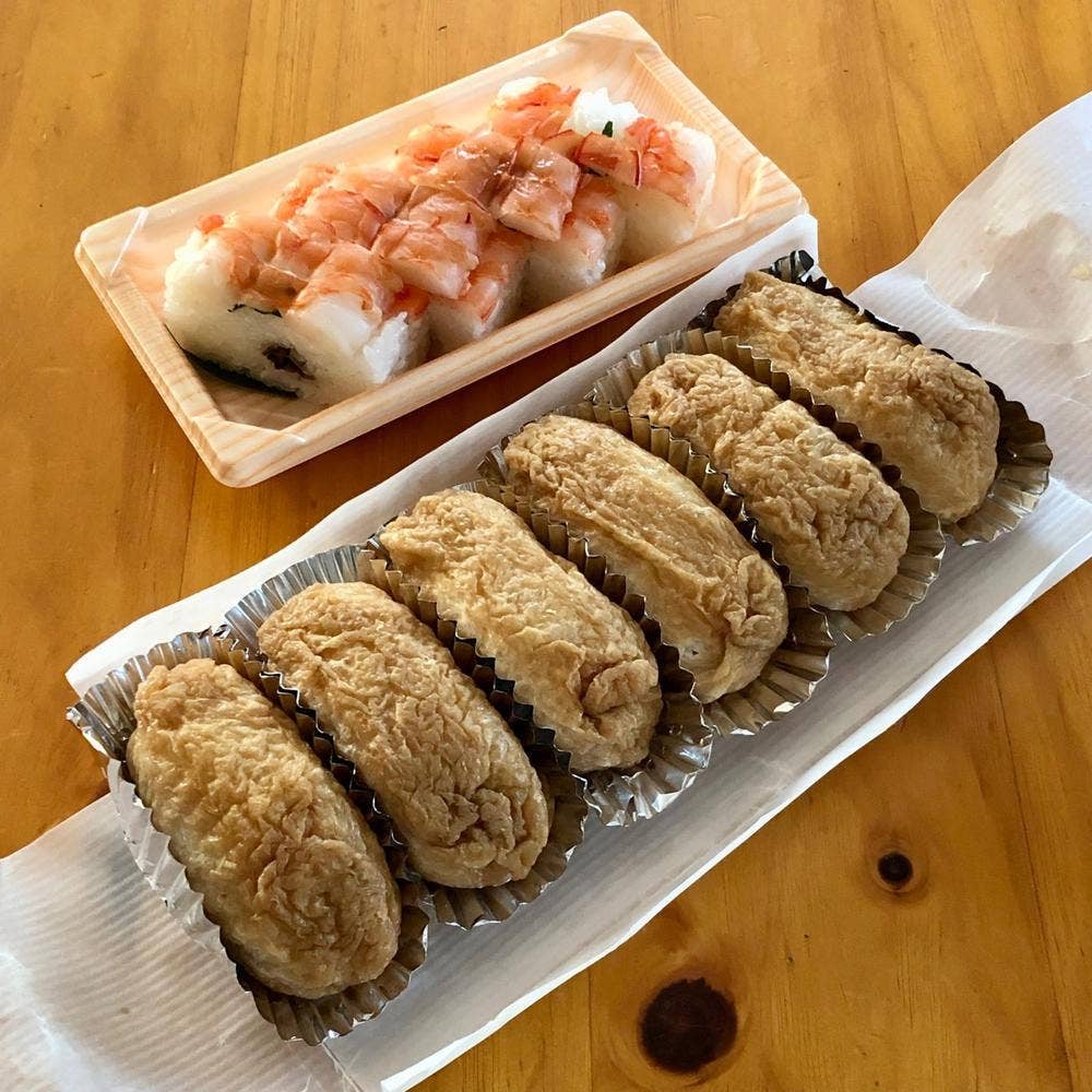 福み屋
