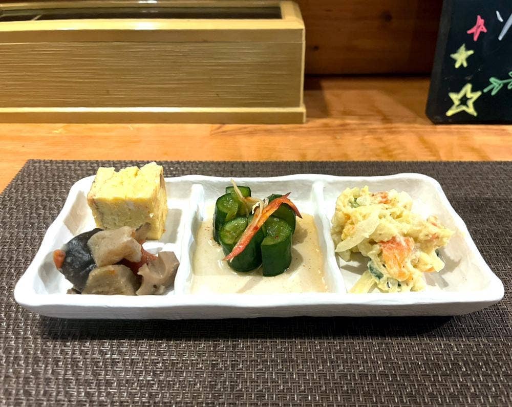 KOSE