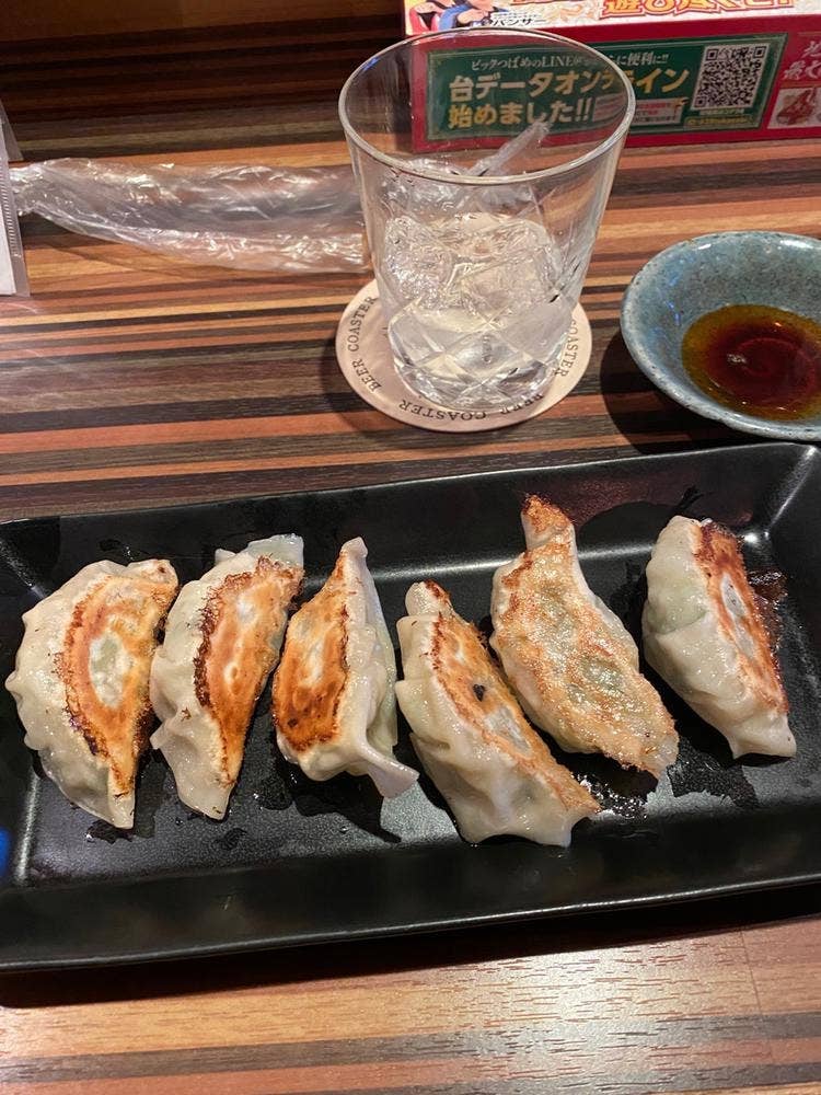 美花月