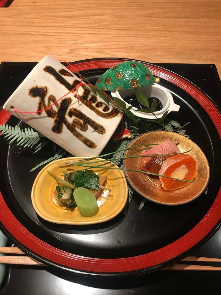 幽玄