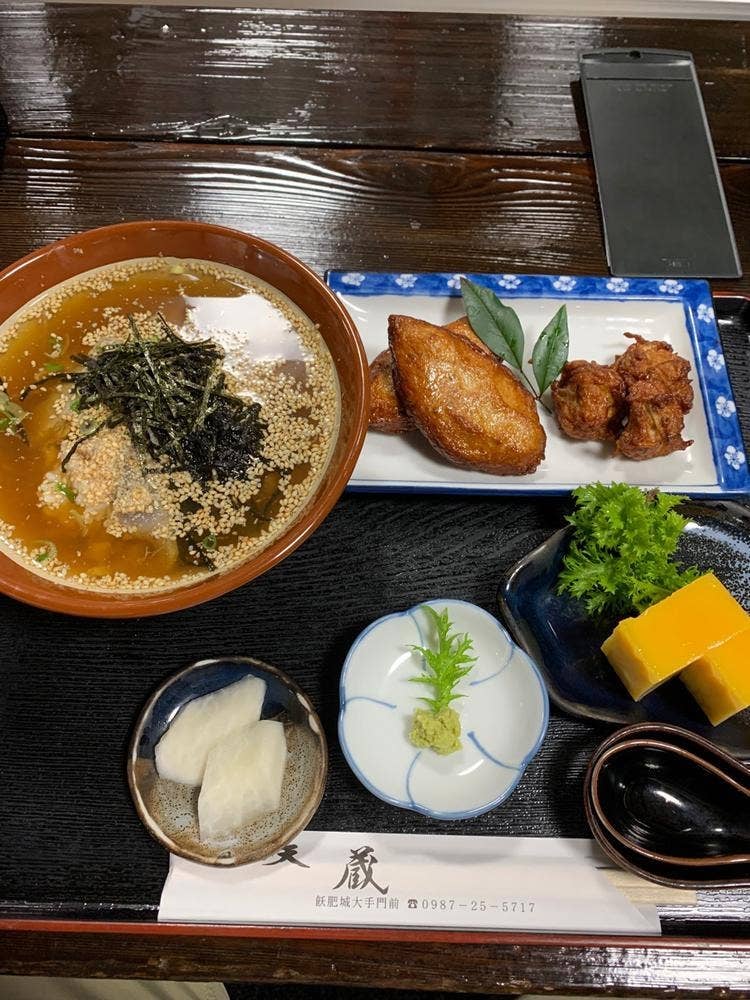 郷土料理 おび天蔵