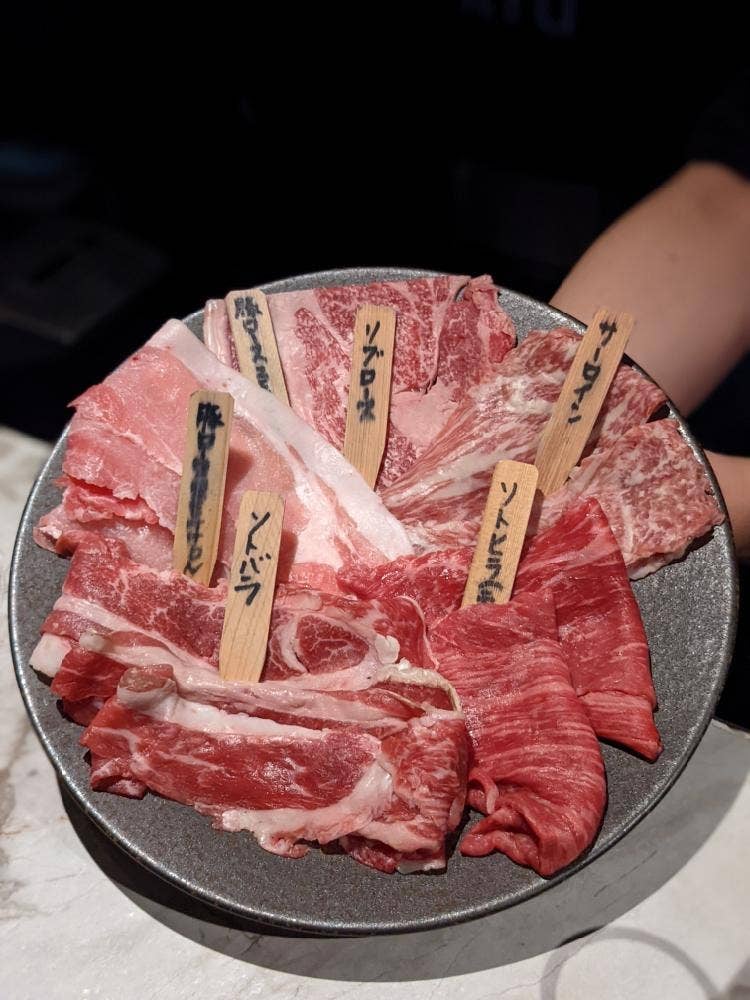 すき焼き九