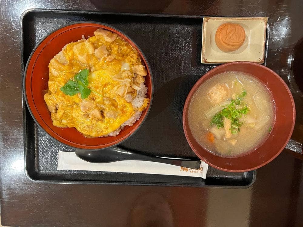 鶏 三和 ジャズドリーム長島店