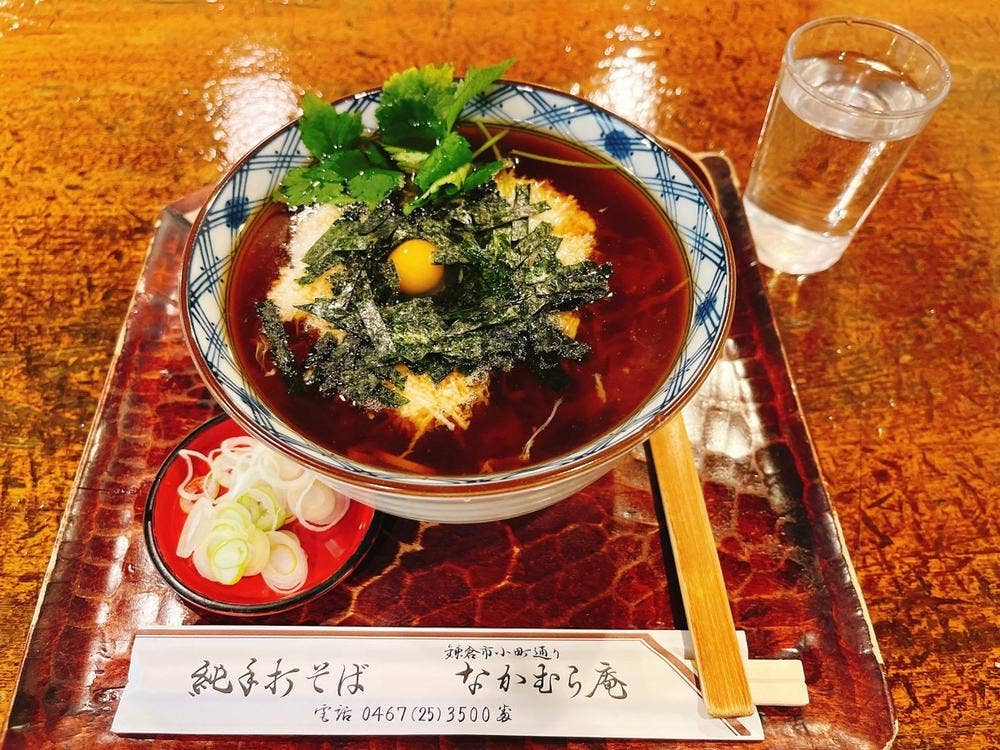 なかむら庵