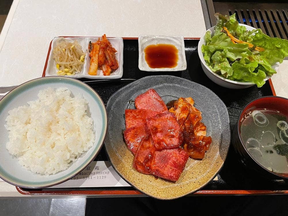焼肉 東京苑