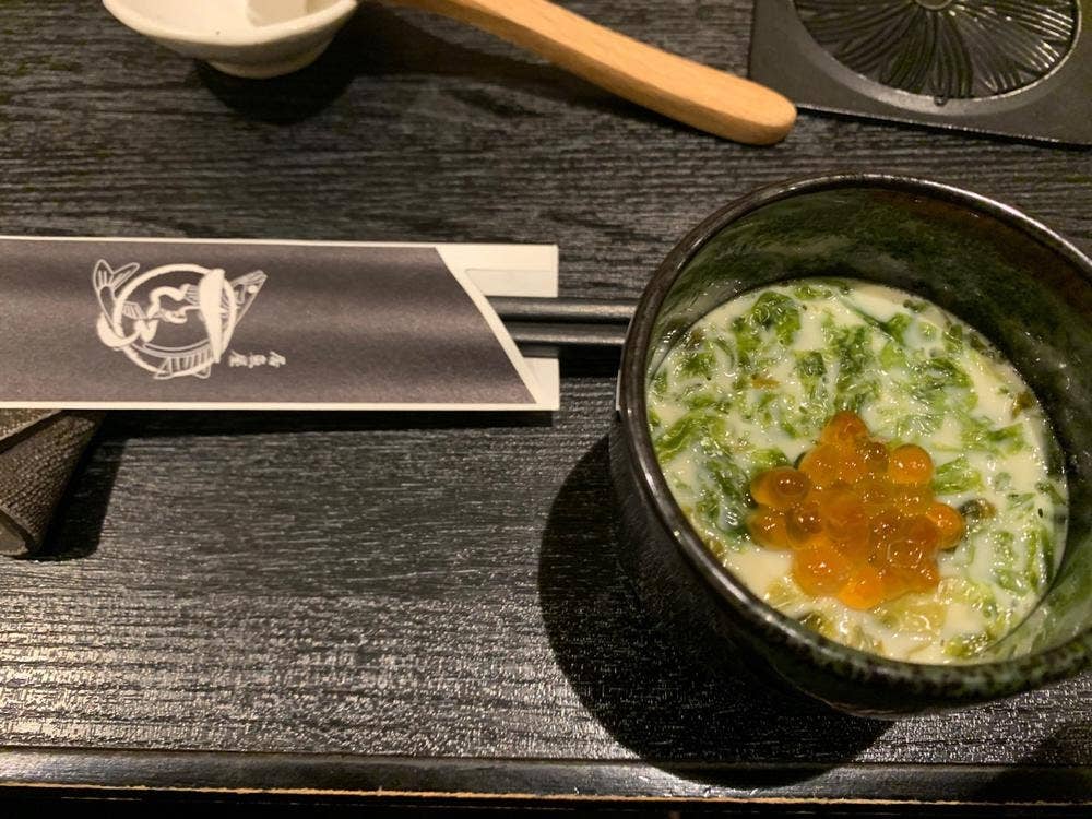 居魚屋ちひろ