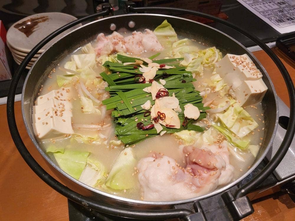 九ノ壱