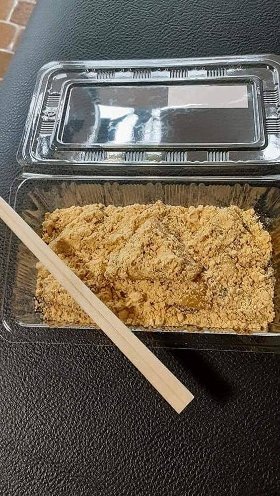 蝋金餅店