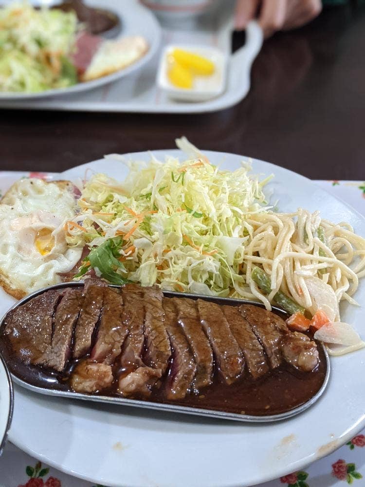 熊屋食堂