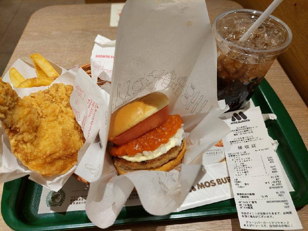モスバーガー 北心斎橋店