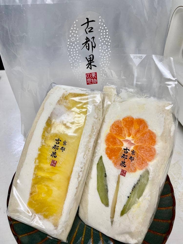 京都 古都果 名古屋店