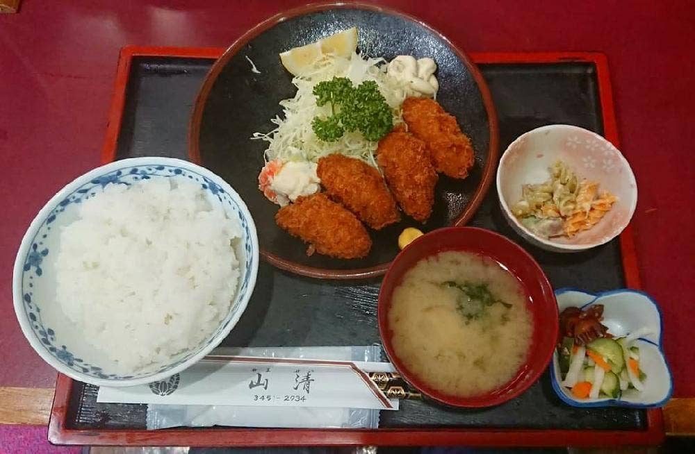 山清