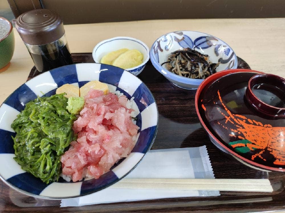 魚研