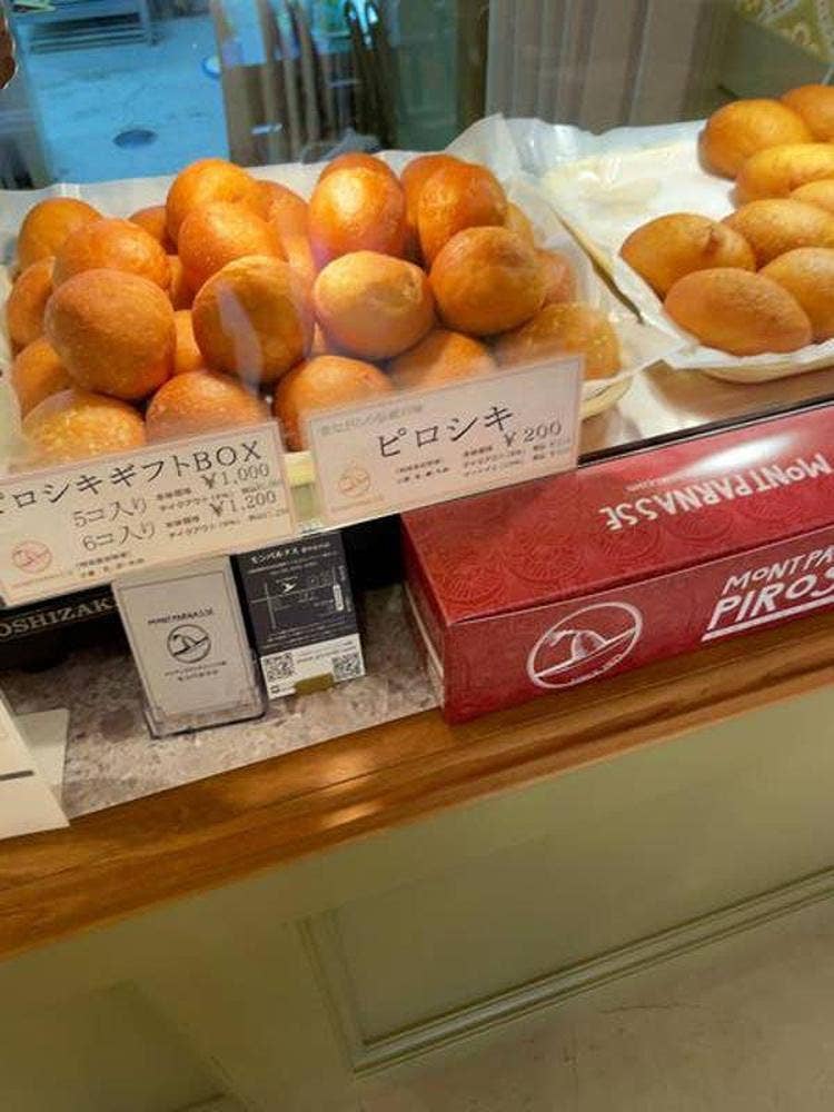 モンパルナス 豊中店