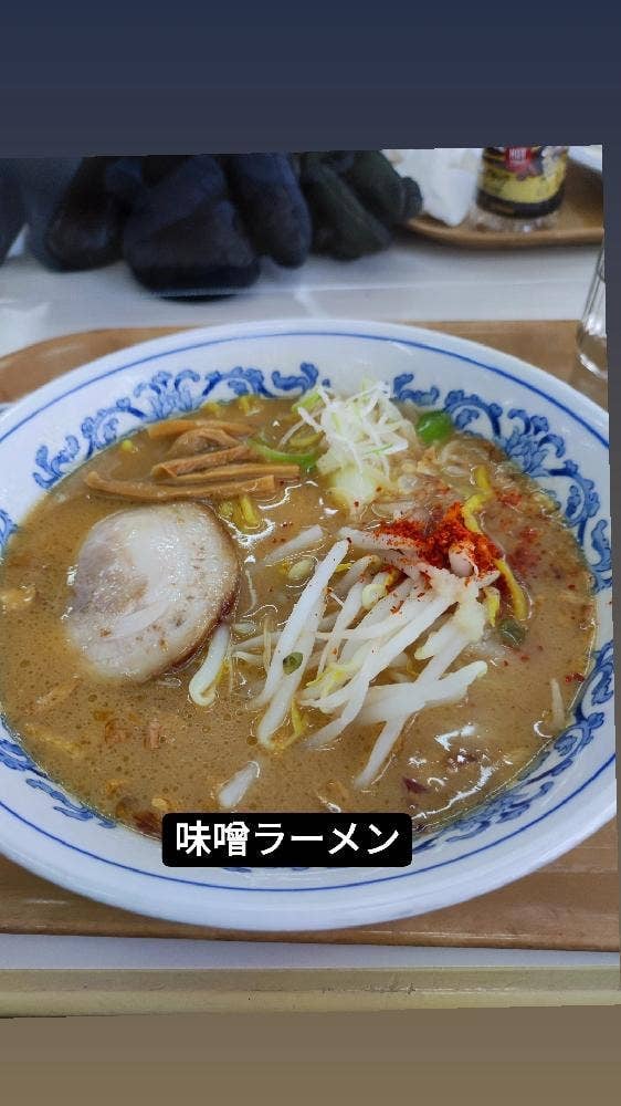 札幌国際スキー場 ラビット