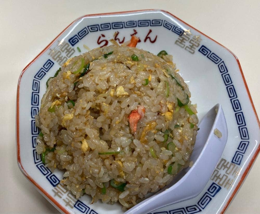 蘭苑