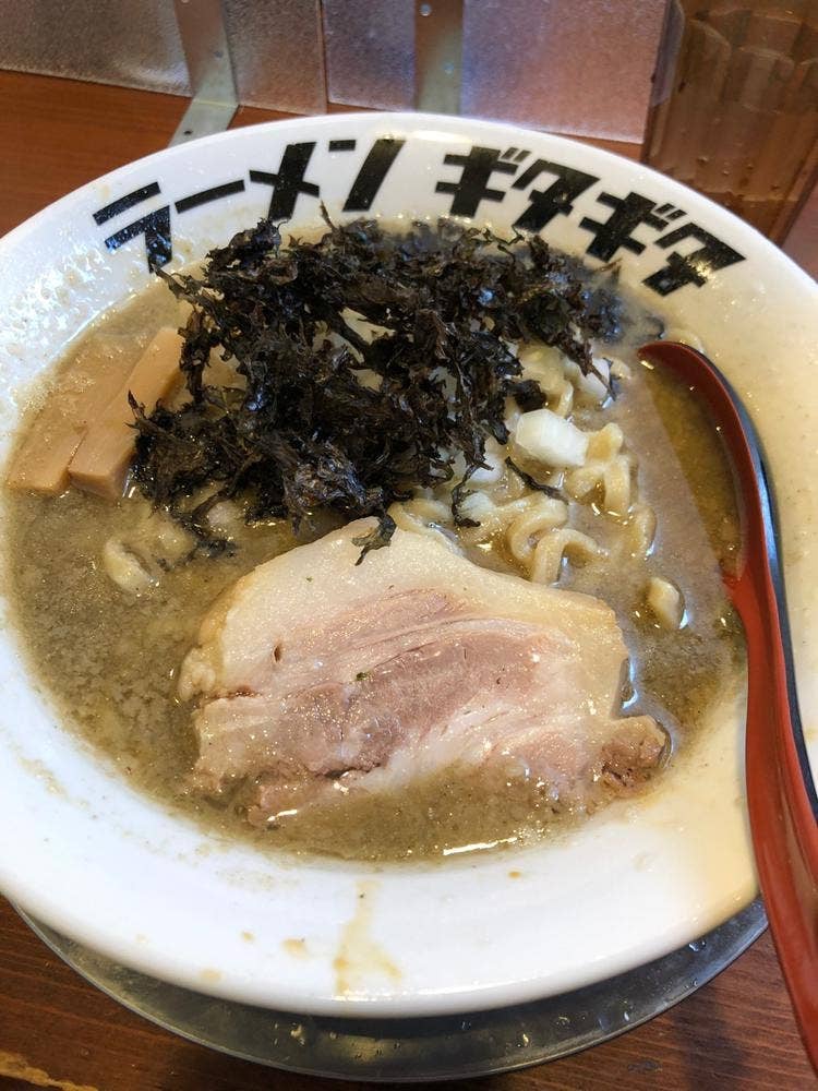 ラーメンギタギタ