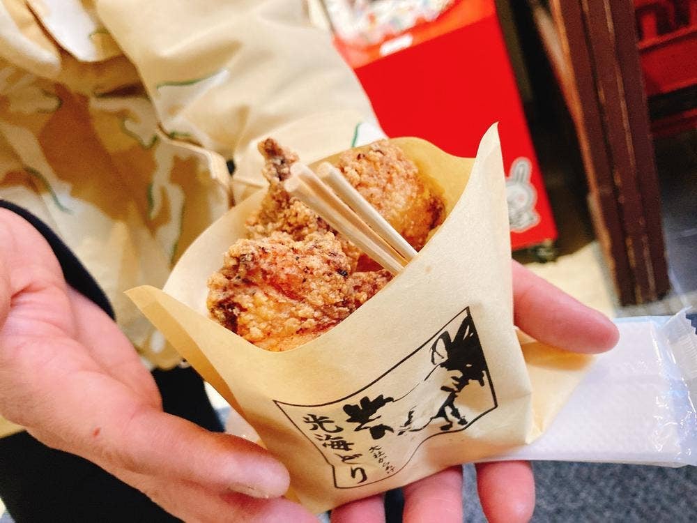 唐揚専門 光海どり