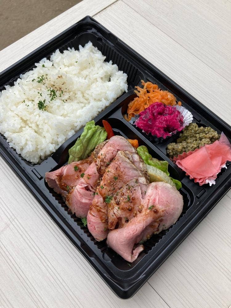 Delicatessen LAMA