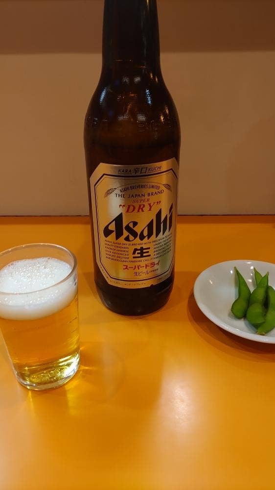 喜楽