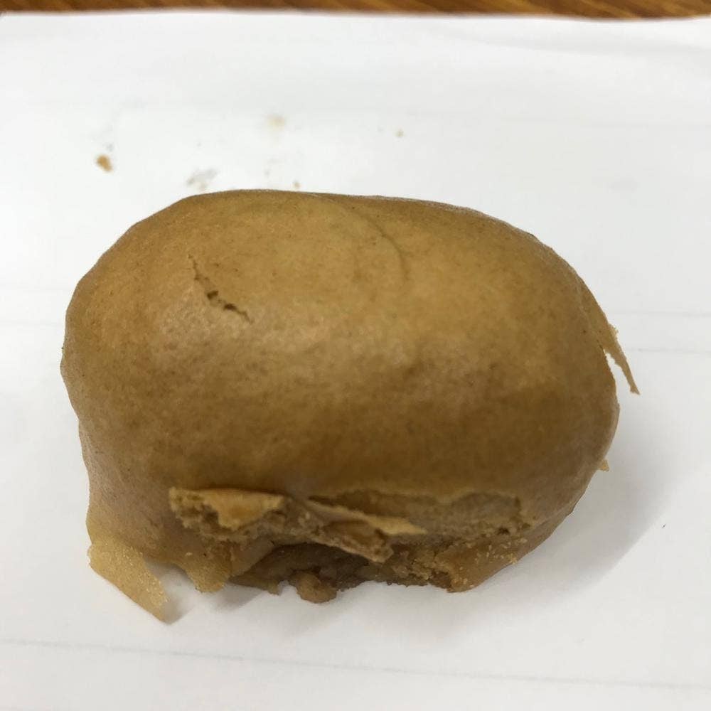 あびこ餅本舗