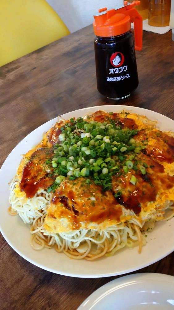 Saikafu