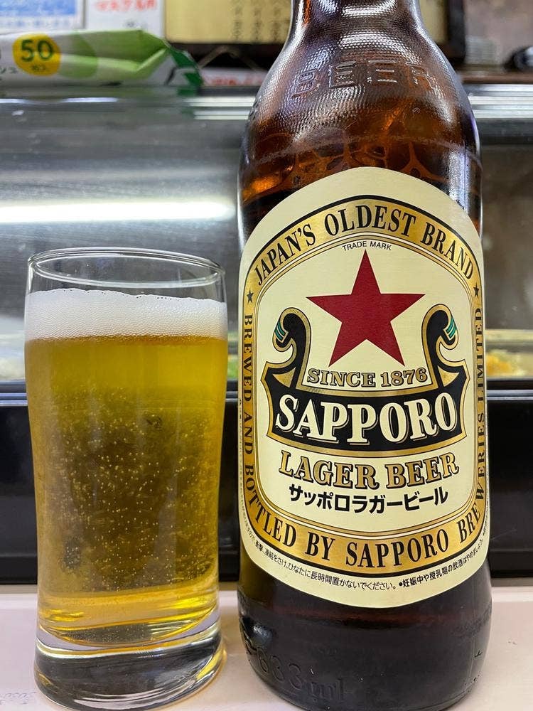 かなやま