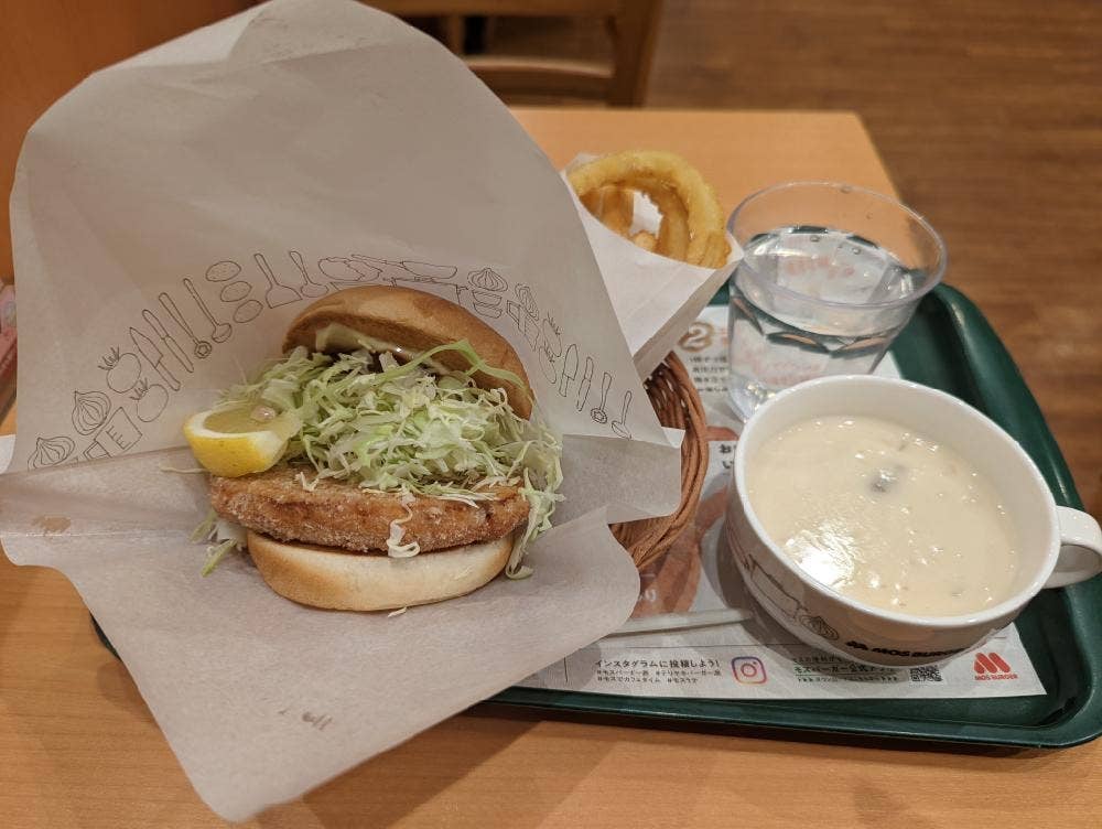 モスバーガー アスティ一宮店