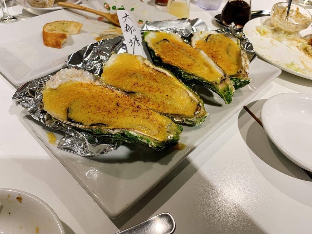 IKI OYSTER BAR