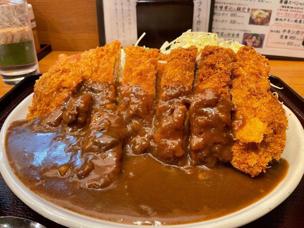 福市