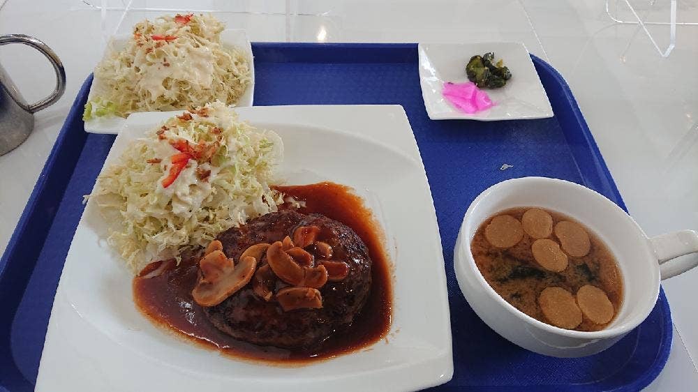 J.Diner KAMACHI